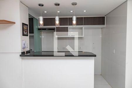 Apartamento à venda com 50m², 2 quartos e 1 vaga Apartamento à venda com 50m², 2 quartos e 1 vagaCozinha