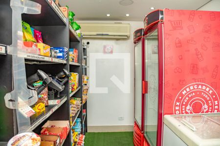 Apartamento à venda com 50m², 2 quartos e 1 vaga Apartamento à venda com 50m², 2 quartos e 1 vagaMinimercado