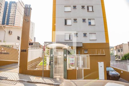 Apartamento à venda com 50m², 2 quartos e 1 vaga Apartamento à venda com 50m², 2 quartos e 1 vagaFachada do condomínio