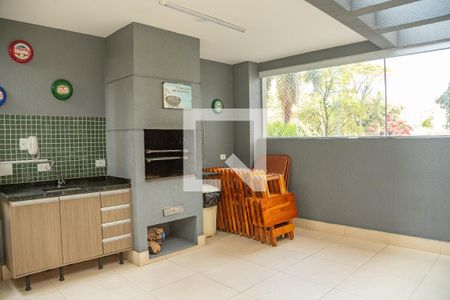 Apartamento à venda com 50m², 2 quartos e 1 vaga Apartamento à venda com 50m², 2 quartos e 1 vagaÁrea comum - Churrasqueira