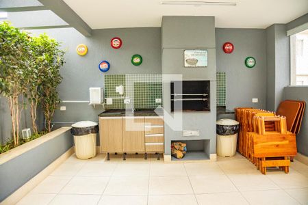 Apartamento à venda com 50m², 2 quartos e 1 vaga Apartamento à venda com 50m², 2 quartos e 1 vagaÁrea comum - Churrasqueira