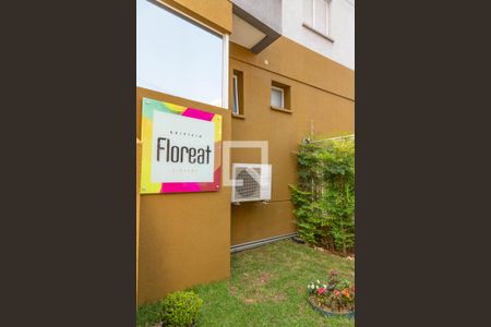 Apartamento à venda com 50m², 2 quartos e 1 vaga Apartamento à venda com 50m², 2 quartos e 1 vagaFachada