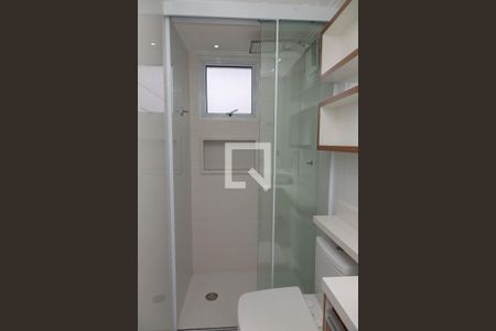 Apartamento à venda com 50m², 2 quartos e 1 vaga Apartamento à venda com 50m², 2 quartos e 1 vagaBanheiro da suíte