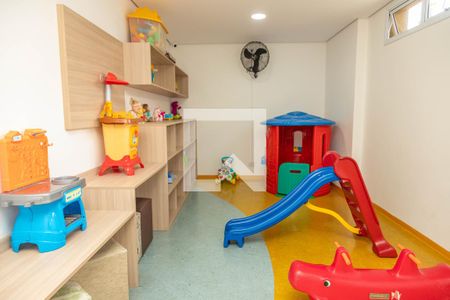 Apartamento à venda com 50m², 2 quartos e 1 vaga Apartamento à venda com 50m², 2 quartos e 1 vagaBrinquedoteca