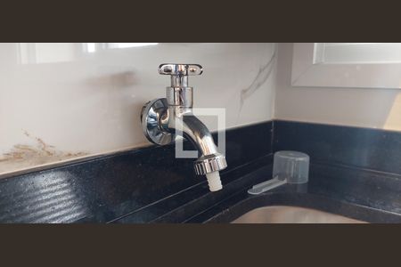 Apartamento à venda com 75m², 3 quartos e 2 vagas Apartamento à venda com 75m², 3 quartos e 2 vagasÁrea de Serviço