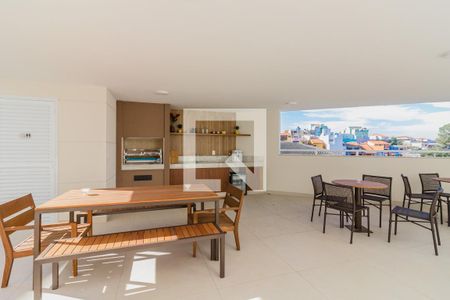 Apartamento à venda com 75m², 3 quartos e 2 vagas Apartamento à venda com 75m², 3 quartos e 2 vagasEspaço Gourmet