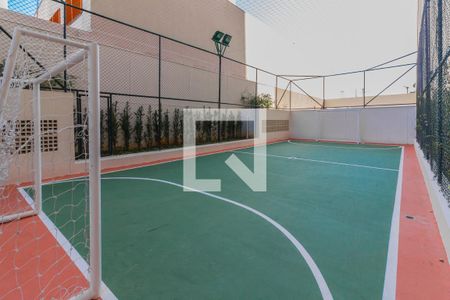 Apartamento à venda com 75m², 3 quartos e 2 vagas Apartamento à venda com 75m², 3 quartos e 2 vagasÁrea comum - Quadra