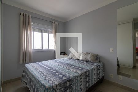 Quarto de apartamento à venda com 2 quartos, 74m² em Fazenda Santa Cândida, Campinas