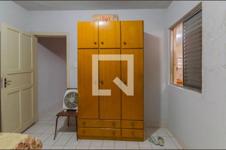 Quarto 1 de apartamento à venda com 2 quartos, 41m² em Vila Dom Pedro I, São Paulo