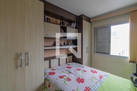 Quarto 1 de apartamento à venda com 2 quartos, 56m² em Itaquera, São Paulo