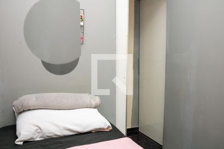 Quarto 1 de apartamento à venda com 1 quarto, 42m² em Higienópolis, Rio de Janeiro