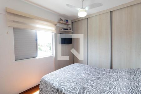 Quarto 1 de apartamento à venda com 2 quartos, 50m² em Vila Londrina, São Paulo