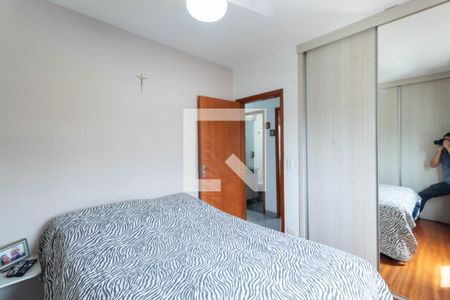 Quarto 1 de apartamento à venda com 2 quartos, 50m² em Vila Londrina, São Paulo