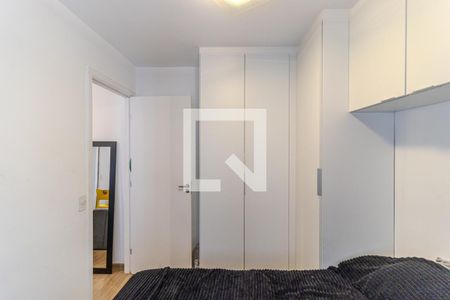 Quarto de apartamento à venda com 1 quarto, 28m² em Vila Buarque, São Paulo