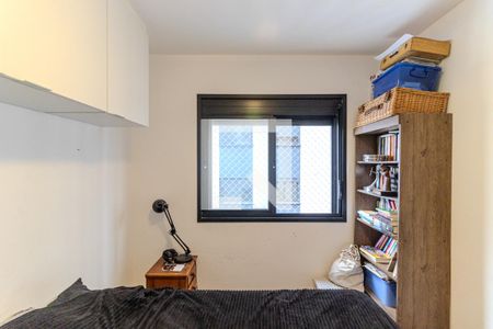 Quarto de apartamento à venda com 1 quarto, 28m² em Vila Buarque, São Paulo