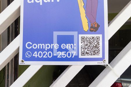 Casa à venda com 127m², 3 quartos e 2 vagas Casa à venda com 127m², 3 quartos e 2 vagasFachada