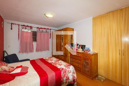 Casa à venda com 127m², 3 quartos e 2 vagas Casa à venda com 127m², 3 quartos e 2 vagasQuarto 3