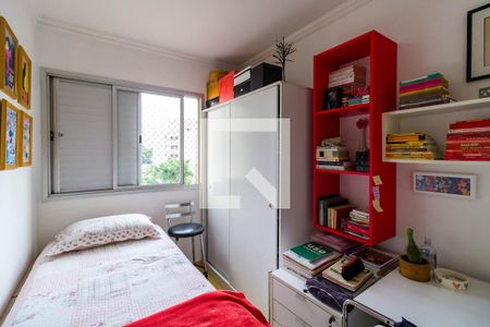 Apartamento para alugar com 2 quartos, 55m² em Jardim Monte Kemel, São Paulo