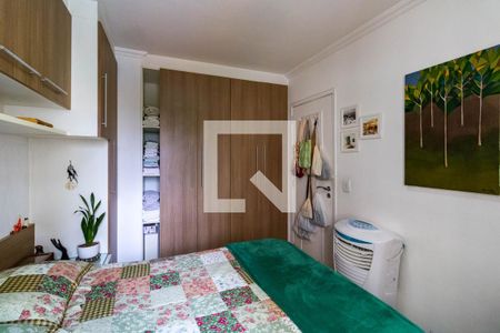 Apartamento para alugar com 2 quartos, 55m² em Jardim Monte Kemel, São Paulo