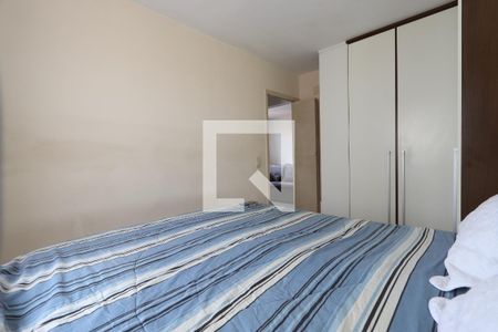 Quarto 1 de apartamento à venda com 2 quartos, 50m² em Conjunto Residencial Sitio Oratório, São Paulo