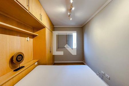 Quarto 1 de apartamento à venda com 2 quartos, 57m² em Vila Mariana, São Paulo