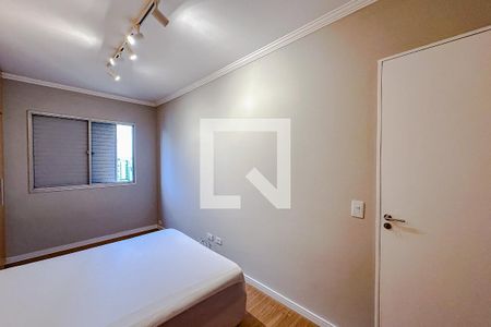 Quarto 1 de apartamento à venda com 2 quartos, 57m² em Vila Mariana, São Paulo