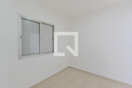 Quarto de apartamento à venda com 1 quarto, 29m² em Bela Vista, São Paulo