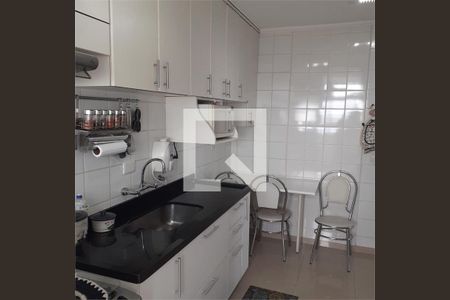 Apartamento à venda com 3 quartos, 82m² em Cidade Mãe do Céu, São Paulo