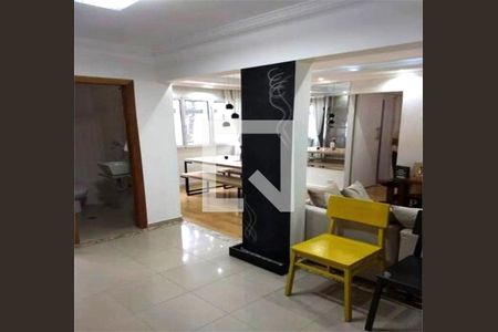 Apartamento à venda com 3 quartos, 90m² em Indianópolis, São Paulo