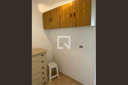 Apartamento à venda com 2 quartos, 100m² em Vila Mariana, São Paulo