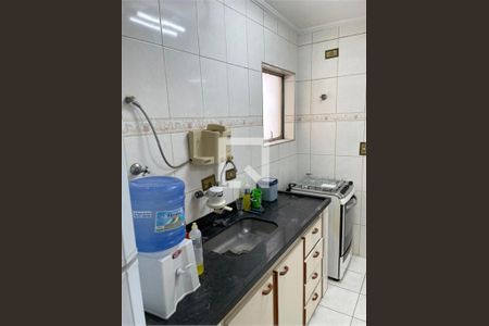 Apartamento à venda com 2 quartos, 100m² em Vila Mariana, São Paulo