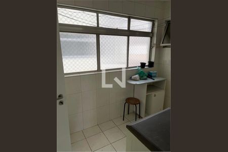 Apartamento à venda com 2 quartos, 100m² em Vila Mariana, São Paulo