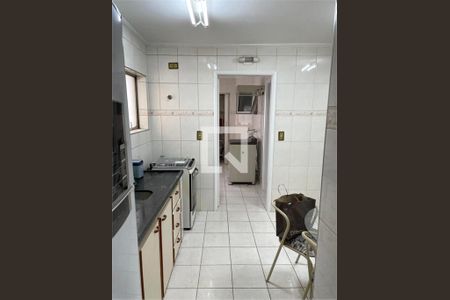 Apartamento à venda com 2 quartos, 100m² em Vila Mariana, São Paulo