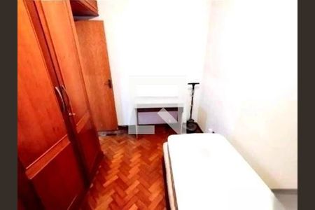 Apartamento à venda com 3 quartos, 79m² em Leme, Rio de Janeiro