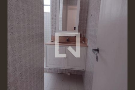 Apartamento à venda com 3 quartos, 108m² em Icaraí, Niterói