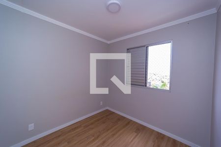 Quarto 1 de apartamento à venda com 2 quartos, 43m² em Jardim Belém, São Paulo