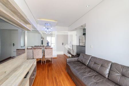 Apartamento para alugar com 51m², 2 quartos e 1 vagaSala