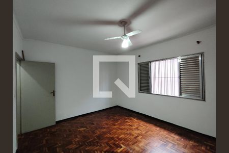 Quarto 1 de casa para alugar com 2 quartos, 900m² em Vila Ana Maria, Ferraz de Vasconcelos