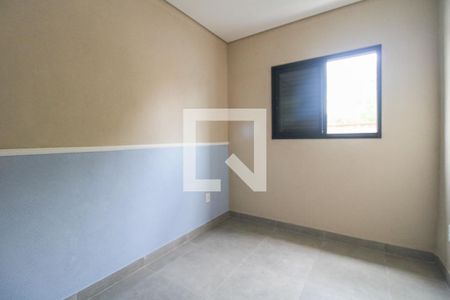 Quarto 2 de kitnet/studio para alugar com 2 quartos, 40m² em Cidade Universitária, Campinas