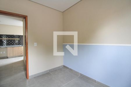 Quarto 2 de kitnet/studio para alugar com 2 quartos, 40m² em Cidade Universitária, Campinas