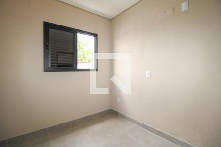 Quarto de kitnet/studio para alugar com 2 quartos, 40m² em Cidade Universitária, Campinas