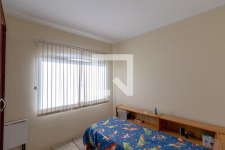 Casa à venda com 230m², 4 quartos e 4 vagas Casa à venda com 230m², 4 quartos e 4 vagasQuarto 1