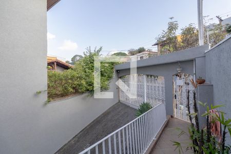 Casa à venda com 230m², 4 quartos e 4 vagas Casa à venda com 230m², 4 quartos e 4 vagasQuintal