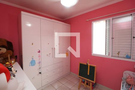 Quarto de casa de condomínio à venda com 2 quartos, 85m² em Vila Antonieta, São Paulo