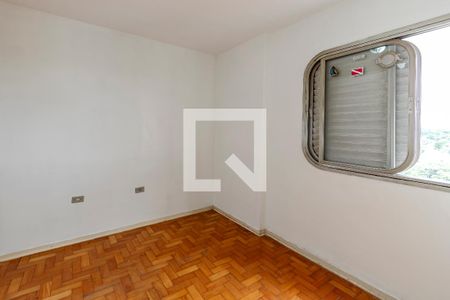 Quarto de apartamento para alugar com 1 quarto, 45m² em Vila Alexandria, São Paulo