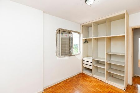 Quarto de apartamento para alugar com 1 quarto, 45m² em Vila Alexandria, São Paulo