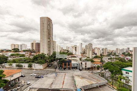 Vista da Sala de apartamento para alugar com 1 quarto, 45m² em Vila Alexandria, São Paulo