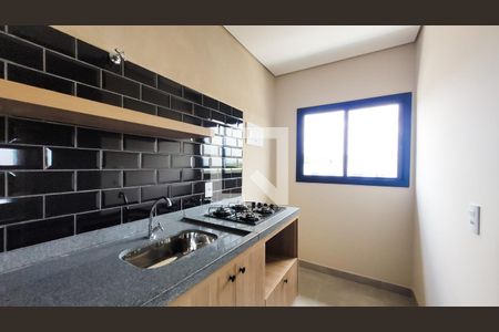 Sala/Cozinha de kitnet/studio para alugar com 2 quartos, 40m² em Cidade Universitária, Campinas