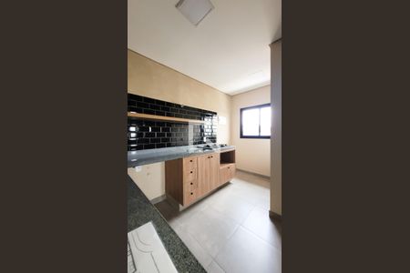 Sala/Cozinha de kitnet/studio para alugar com 2 quartos, 40m² em Cidade Universitária, Campinas