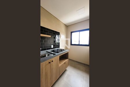 Sala/Cozinha de kitnet/studio para alugar com 2 quartos, 40m² em Cidade Universitária, Campinas